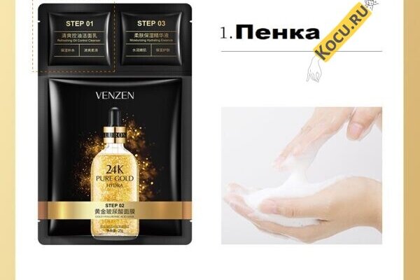 Дарк нет кракен