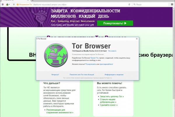 Ссылка кракен kr2web in