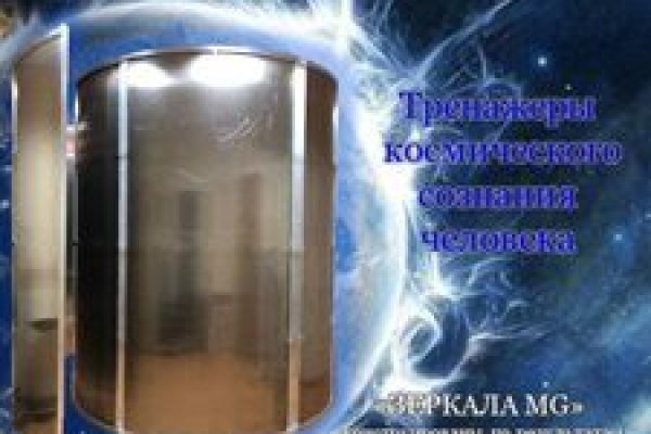 Kraken ссылка сайт kraken clear com