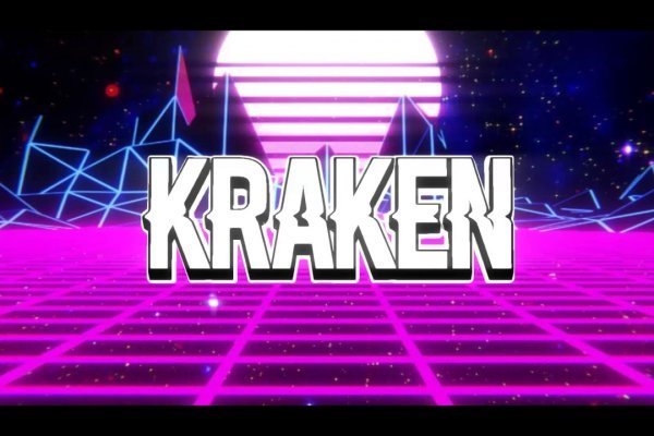 Kraken ссылка тор 2krnk biz kraken17ate pro