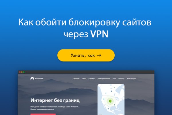 Сайт kraken darknet