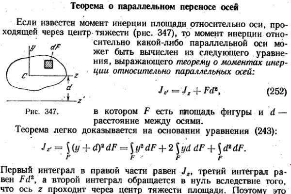 Кракен сайт закладок