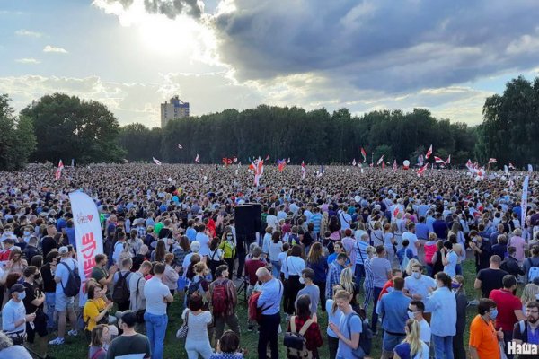 Как зайти в кракен