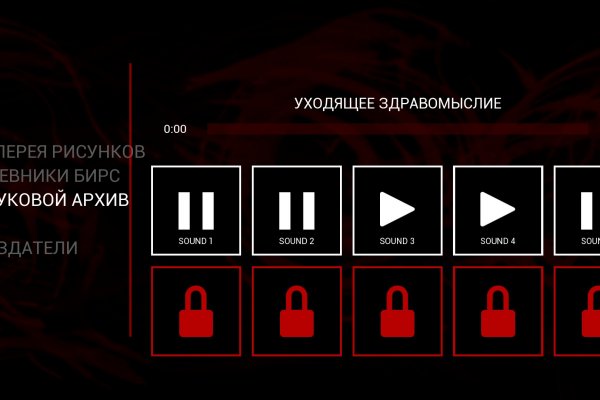 Kraken ссылка зеркало krakentor site