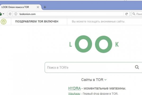 Kraken darknet market ссылка тор